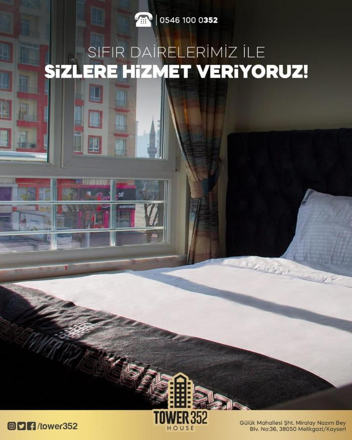 Tower352 Aparthotel Кайсери Екстериор снимка